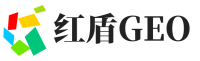 龙潭区红盾GEO